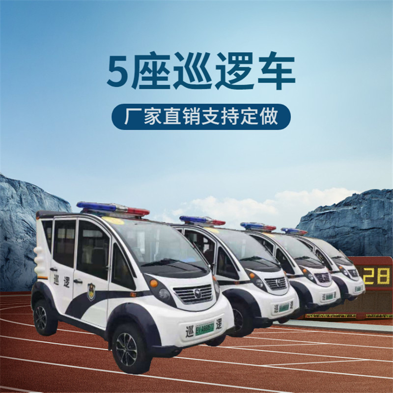 百貨家居車載裝飾擺件直通車主圖 (2)
