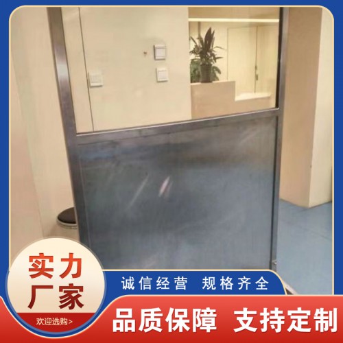 防輻射鉛門(mén) 加厚可移動(dòng)鉛門(mén) 多聯(lián)帶觀察窗鉛門(mén)