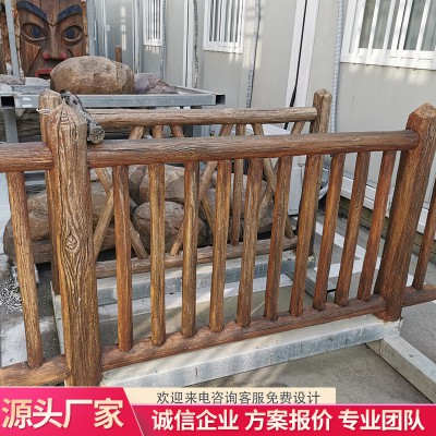水泥仿木欄桿價格