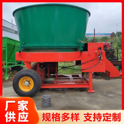 圓盤粉碎機(jī) 多功能粉碎機(jī) 大型秸稈粉碎機(jī)