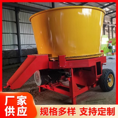 飼料混合粉碎機(jī) 圓盤式粉草機(jī) 圓盤粉碎機(jī)