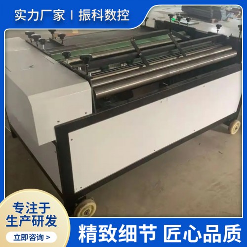 鐵皮卷圓機 鐵皮保溫全自動卷圓機 鐵皮卷圓機廠家