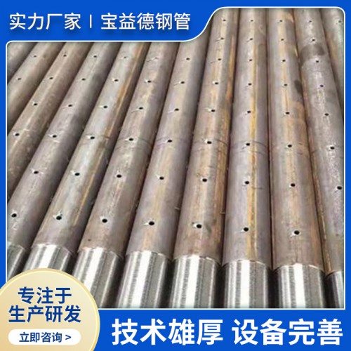 壓漿管 壓漿管價(jià)格 壓漿管多少錢(qián)