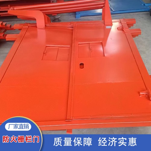 防火柵欄門 井下防火防火柵欄門 礦用防火柵欄門