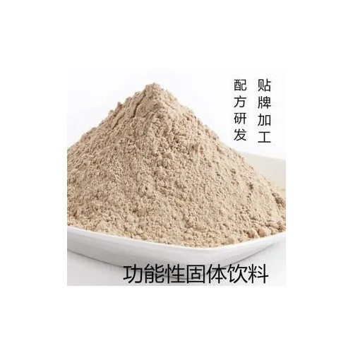 固態(tài)食品加工 代餐粉壓片糖果oem貼牌代加工