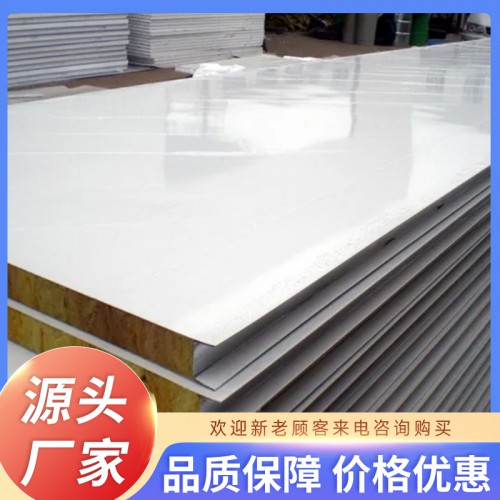 凈化板 凈化板廠家 凈化板價(jià)格