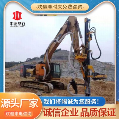 挖改鉆機(jī) 挖改潛孔鉆