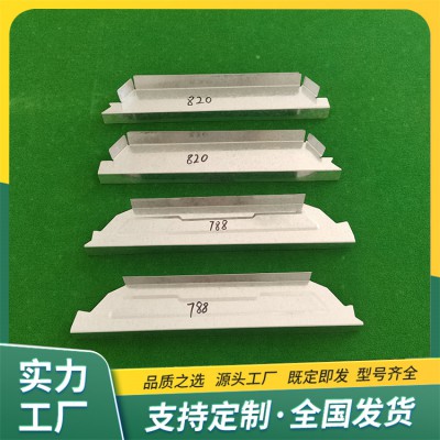 彩鋼瓦金屬鐵堵頭 檐口堵頭封風(fēng)堵 屋面檐口堵頭