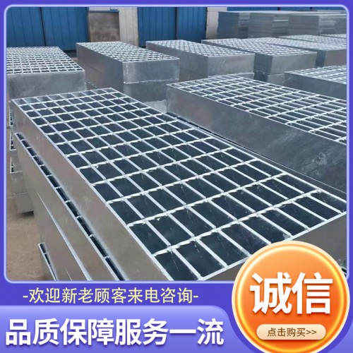 重型鋼格板 重型鋼格板價(jià)格