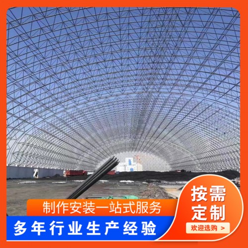 河北省鋼結構網架 網架公司 網架加工