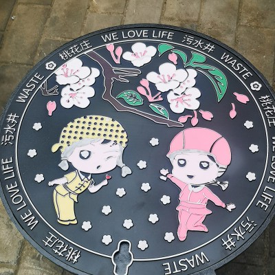 風景區(qū)智能隱形地雕井蓋黃銅彩色井蓋訂做生產(chǎn)廠家