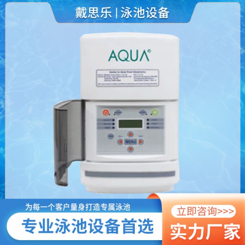 鹽氯發生器 鹽氯機