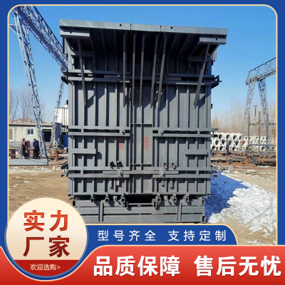 水泥房鋼模具 預(yù)制水泥房模具 水泥活動房模具