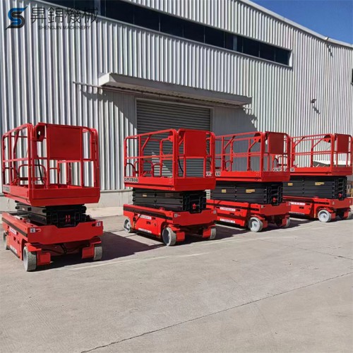 自行式升降機(jī) 移動(dòng)式升降機(jī) 剪叉升降平臺(tái) 升降機(jī)廠家