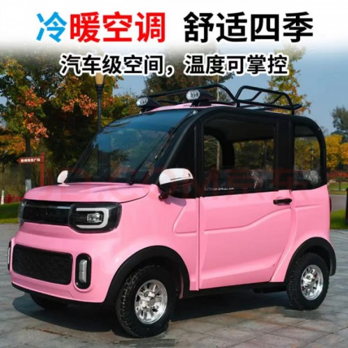 微型四輪電動車 四輪電動車批發 把式四輪電動車 低速代步車