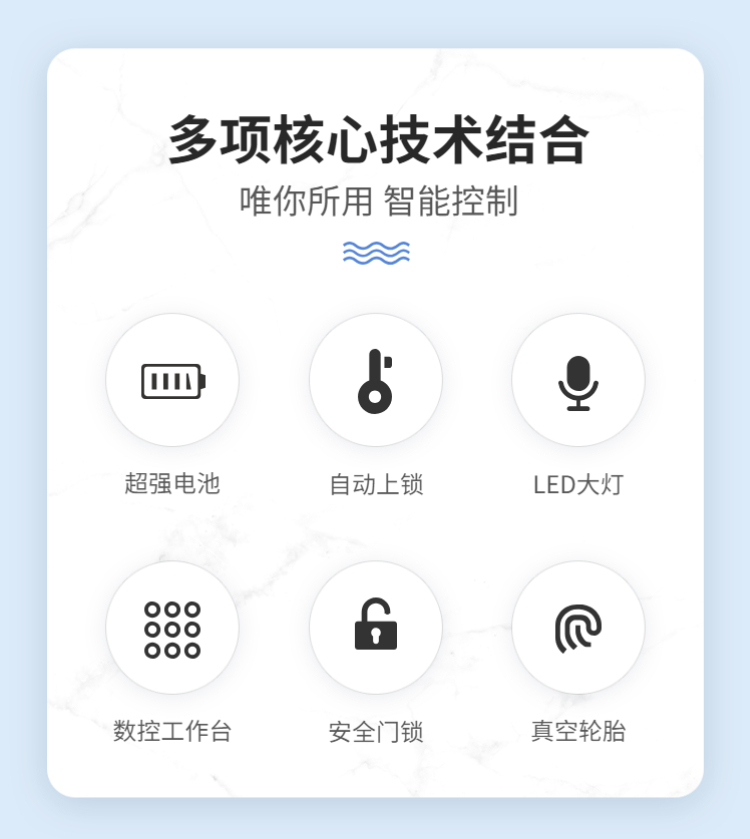 稿定設(shè)計(jì)-2