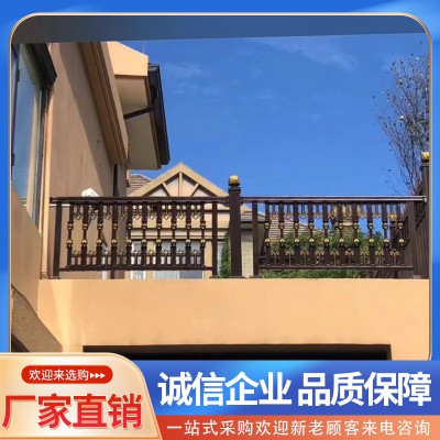 鋁合金陽臺(tái)護(hù)欄