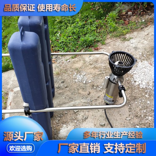 推流曝氣機(jī) 推流曝氣機(jī)廠(chǎng)家 曝氣機(jī)