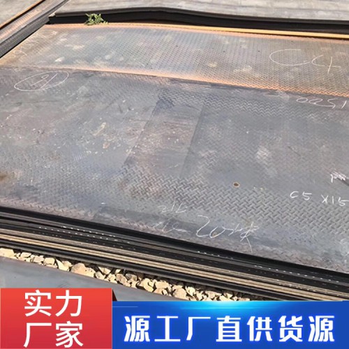 鍍鋅止水鋼板 鋼板 供應(yīng)Q355GNHB鋼板