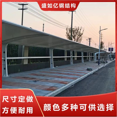 膜結構 停車棚 單車雨棚