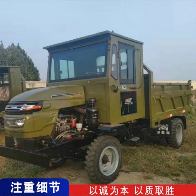 四不像運輸車 農(nóng)用爬坡雙頂液壓自卸六輪拖拉機(jī)多少錢