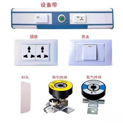 中心供氧系統(tǒng) 醫(yī)用中心供氧系統(tǒng)