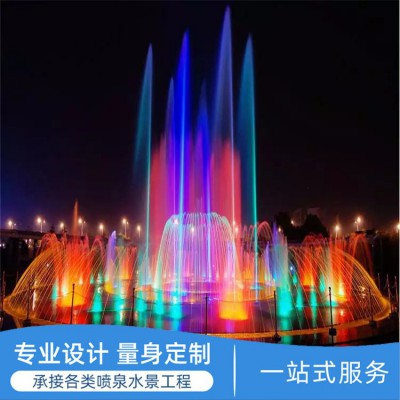 小型水池噴泉 定制水景音樂噴泉 動感噴泉