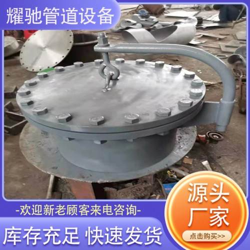 垂直吊蓋人孔標(biāo)準(zhǔn)  垂直吊蓋人孔開啟方法