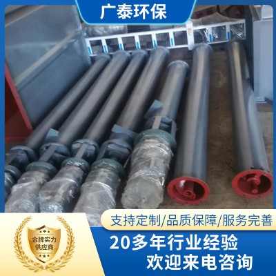 GLS426管式螺旋 絞龍輸送機(jī)