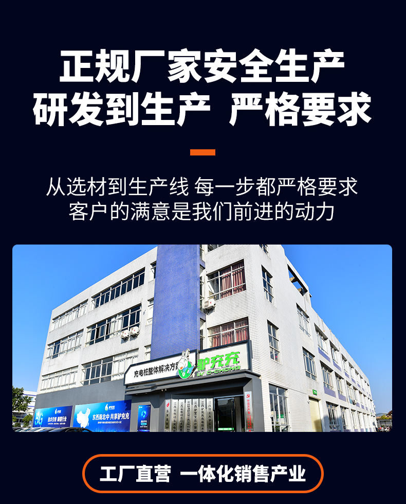 20BL-1京東自營(yíng)_05