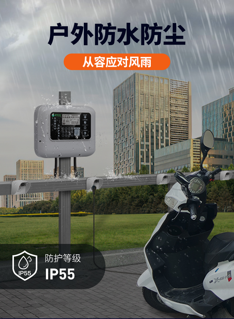 20BL-1京東自營(yíng)_11