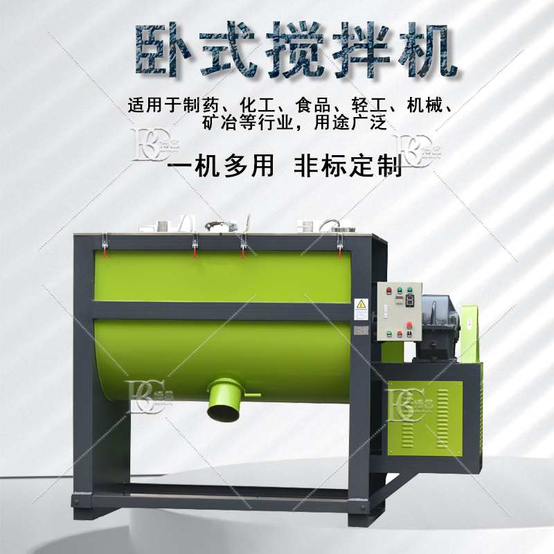 3產(chǎn)品參考圖