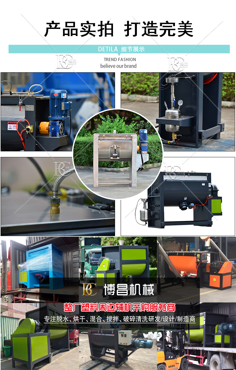 10產(chǎn)品細(xì)節(jié)