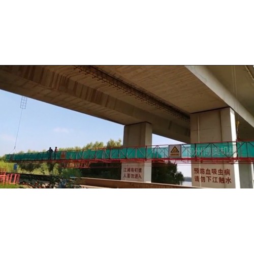 橋梁掛籃 橋身防腐涂裝吊籃定制10-60，遙控升降 博奧