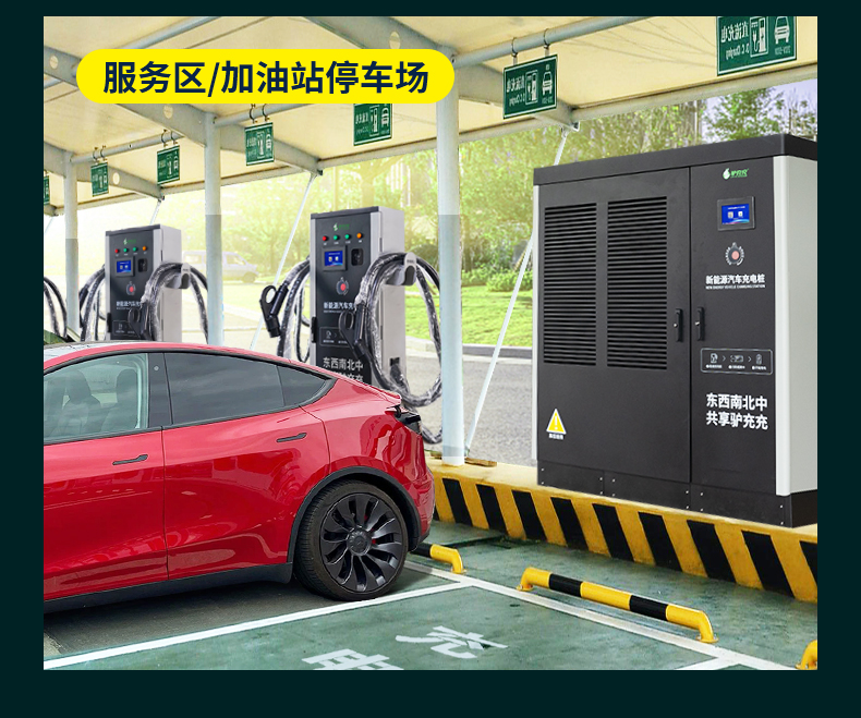 XZD600-1詳情頁_06