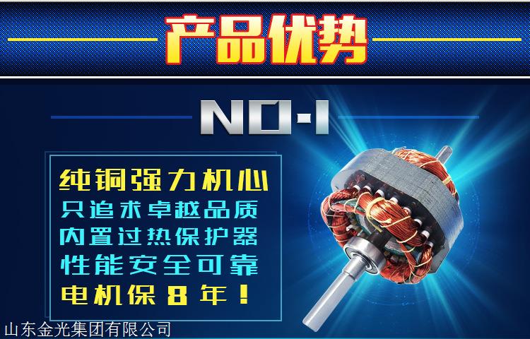 風(fēng)幕機(jī)細(xì)節(jié)說明