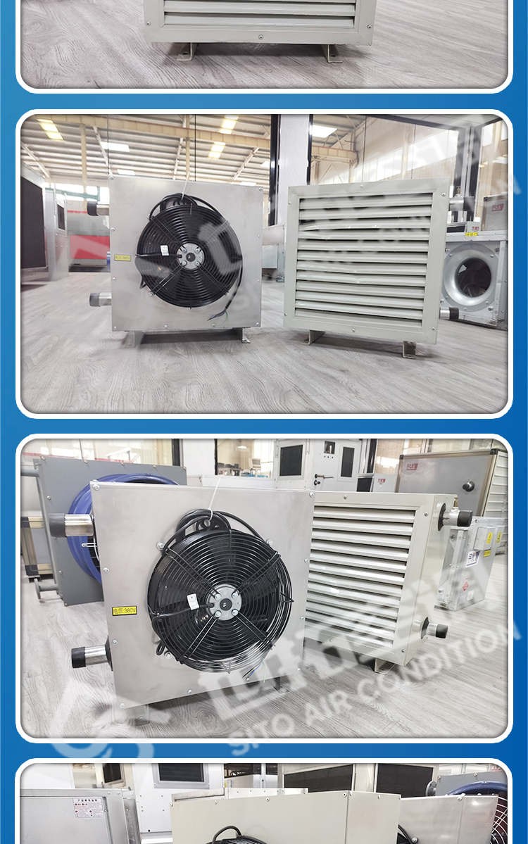 暖風機蒸汽型/蒸汽工業暖風機/蒸汽型工業熱風機實物