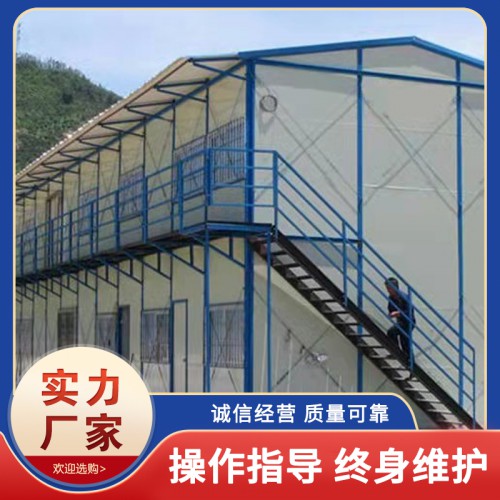 集裝箱租賃 舊集裝箱 集裝箱活動房