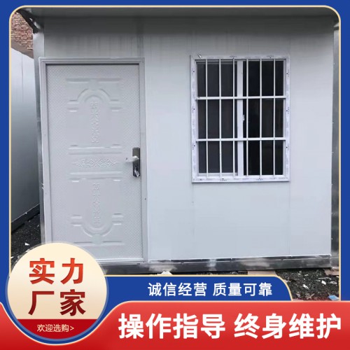 活動房廠家 二手活動房 活動房出租