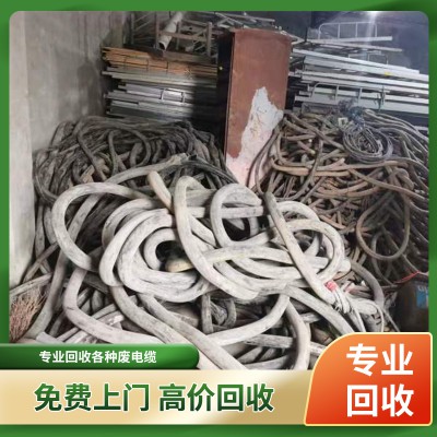 老舊通信設備回收