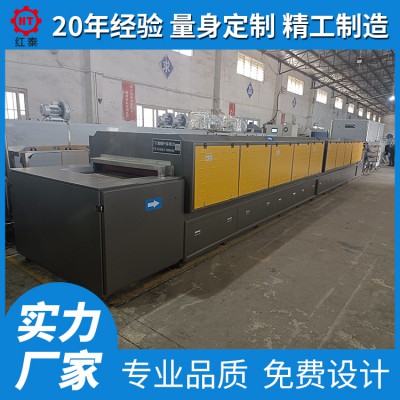 蒸汽發(fā)藍(lán)爐