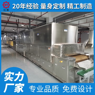 紅泰發(fā)藍(lán)爐