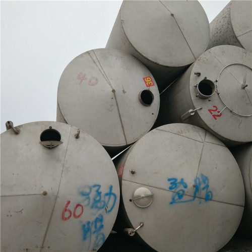 8成新不銹鋼反應(yīng)釜