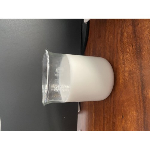 興隆達(dá)有機(jī)硅消泡劑