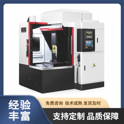 高速雕銑機(jī) 高速雕銑機(jī)JF-DX600