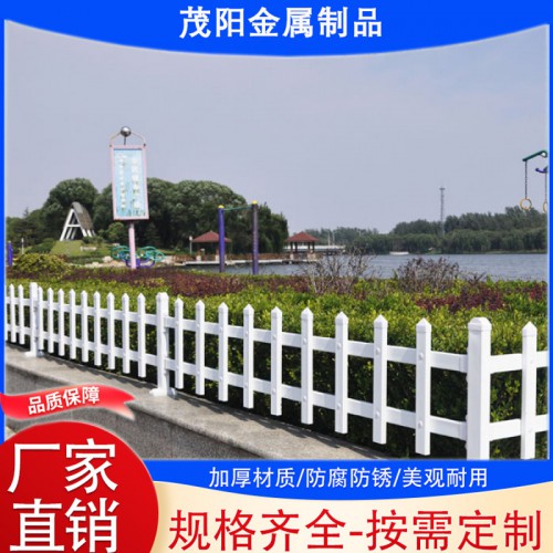 草坪圍欄柵欄 鋅鋼草坪護欄