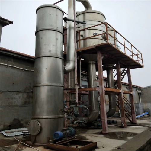 二手蒸發器多少錢