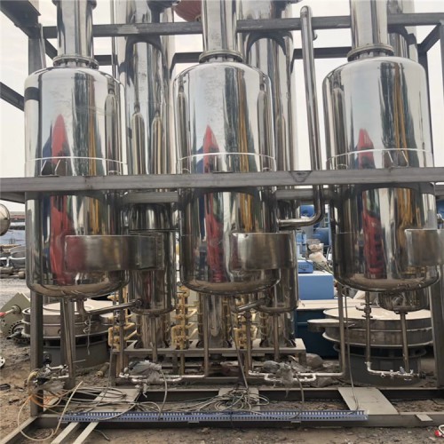 蒸發器設備生產廠家