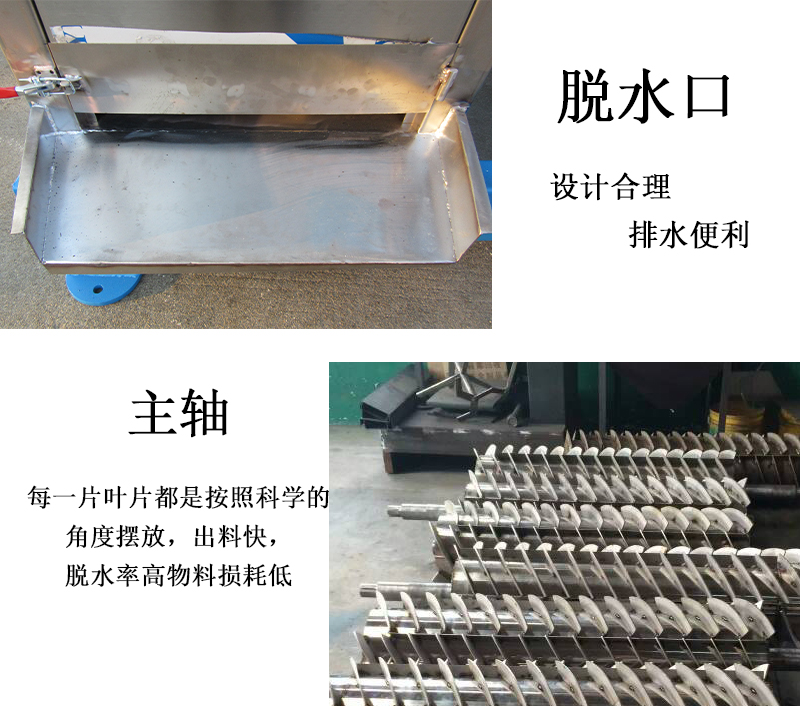 8產(chǎn)品細節(jié)