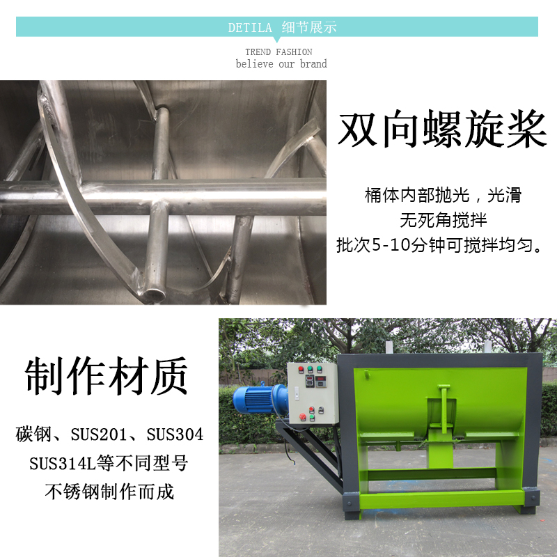 7產(chǎn)品細節(jié)1